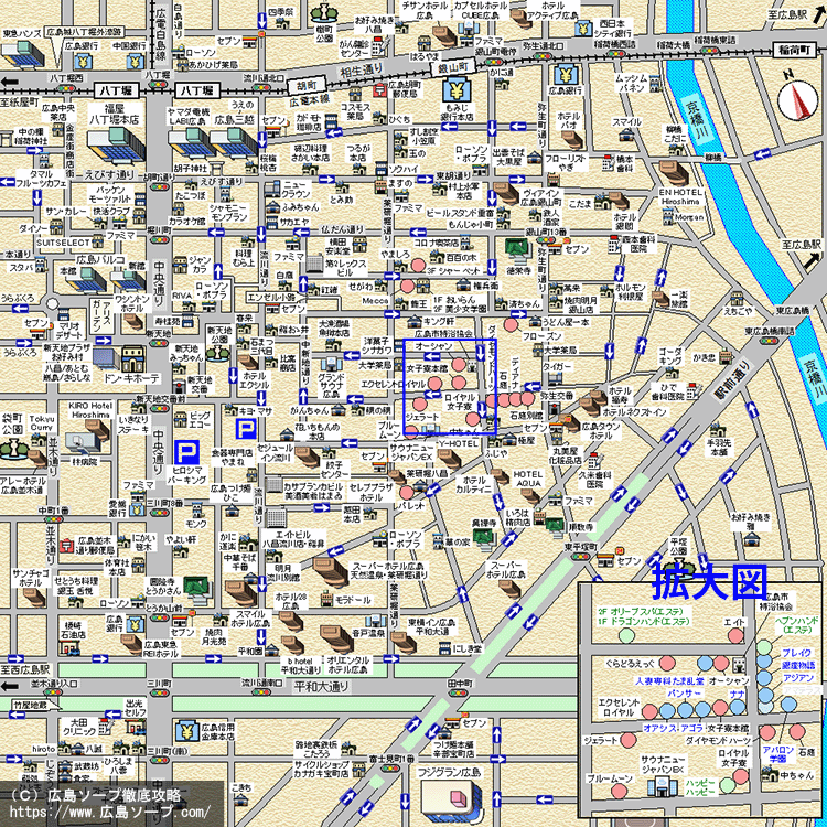 広島ソープ街MAP